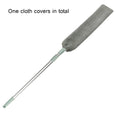 Dust Clean 1pc