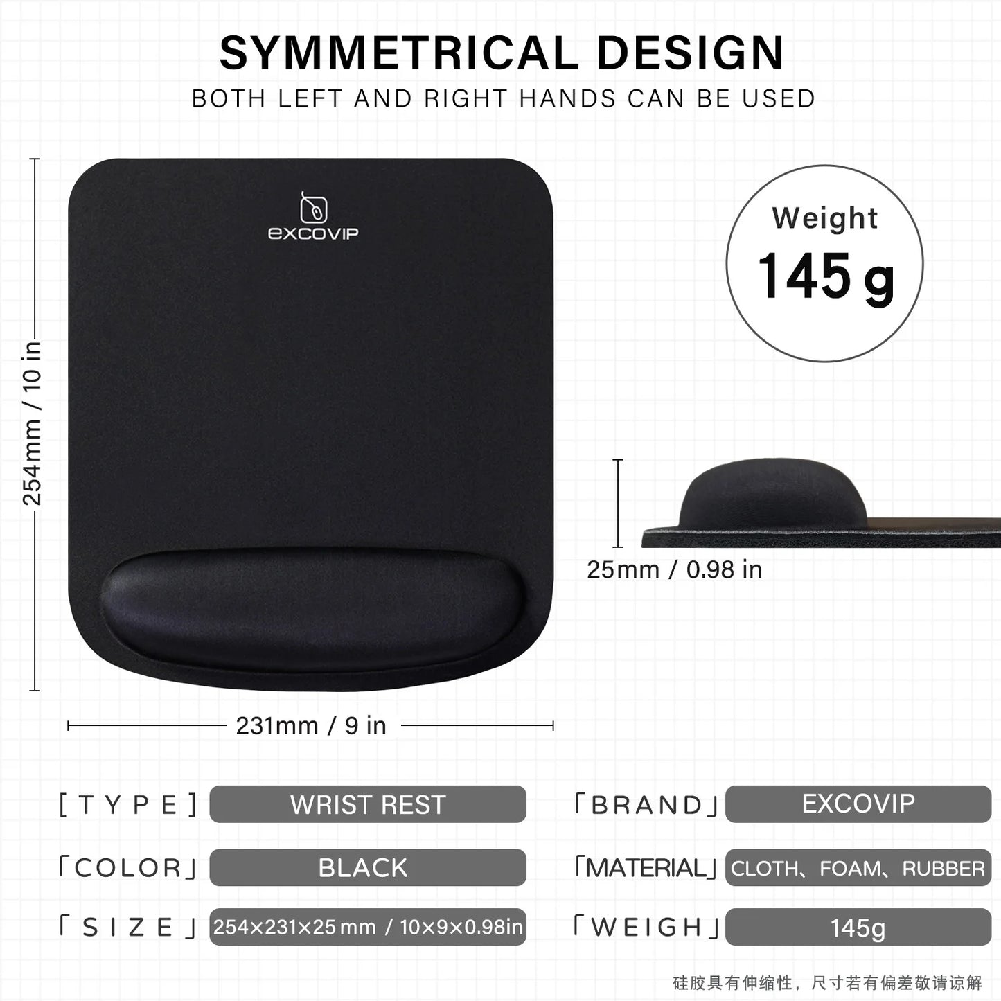 Mauspad aus Memory-Schaum mit ergonomischer Handgelenkstütze