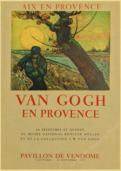 Impression sur toile sans cadre La nuit étoilée de Van Gogh