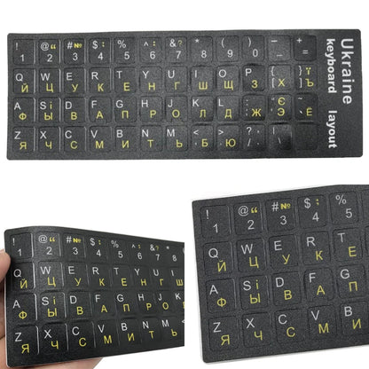 Ukraine Language Keyboard Sticker