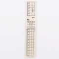 20cm ruler