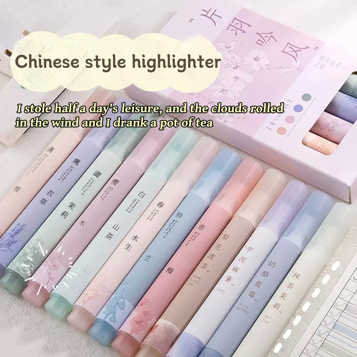 4pcs Coffee-Themed Soft Bread Gel Pens - 0.5mm Black Ink