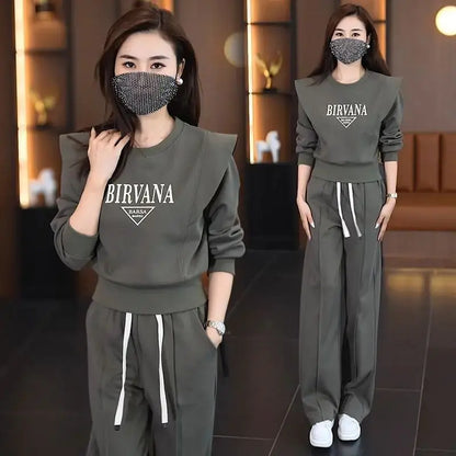 Korean Fashion 2-Piece Women's Sweatsuit