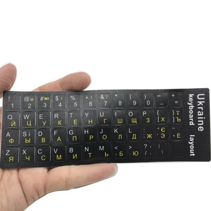 Ukraine Language Keyboard Sticker