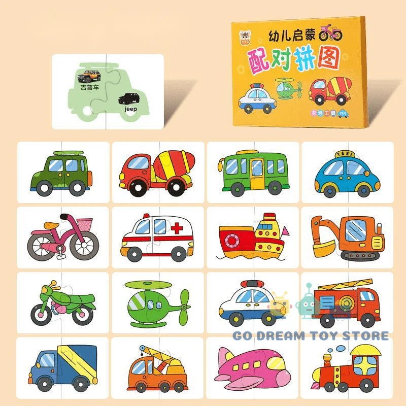 32-Piece Toddler Matching Cards - Montessori Animal Puzzle