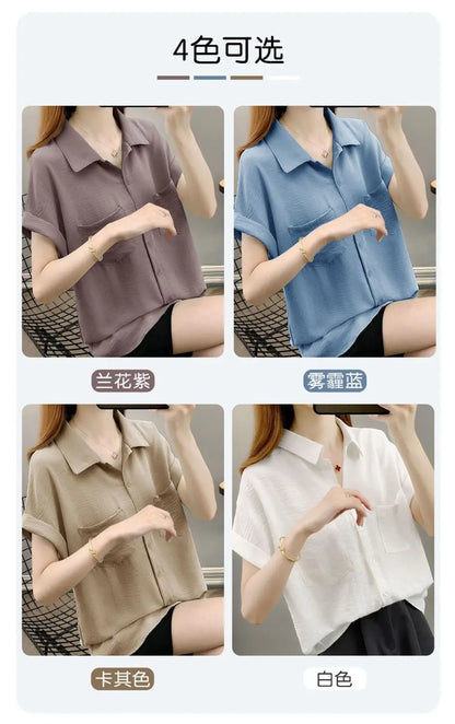 ZANZEA Summer Women's Lapel Shirt