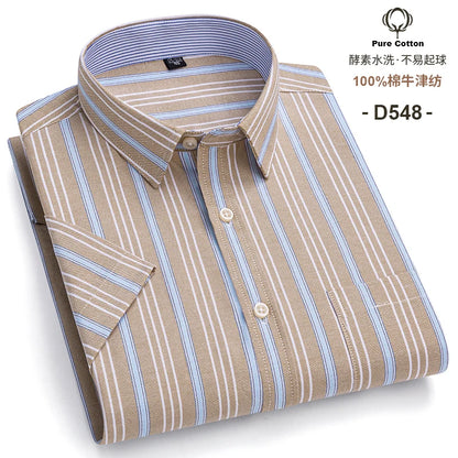 Men's Slim-Fit Long Sleeve Plaid Shirt