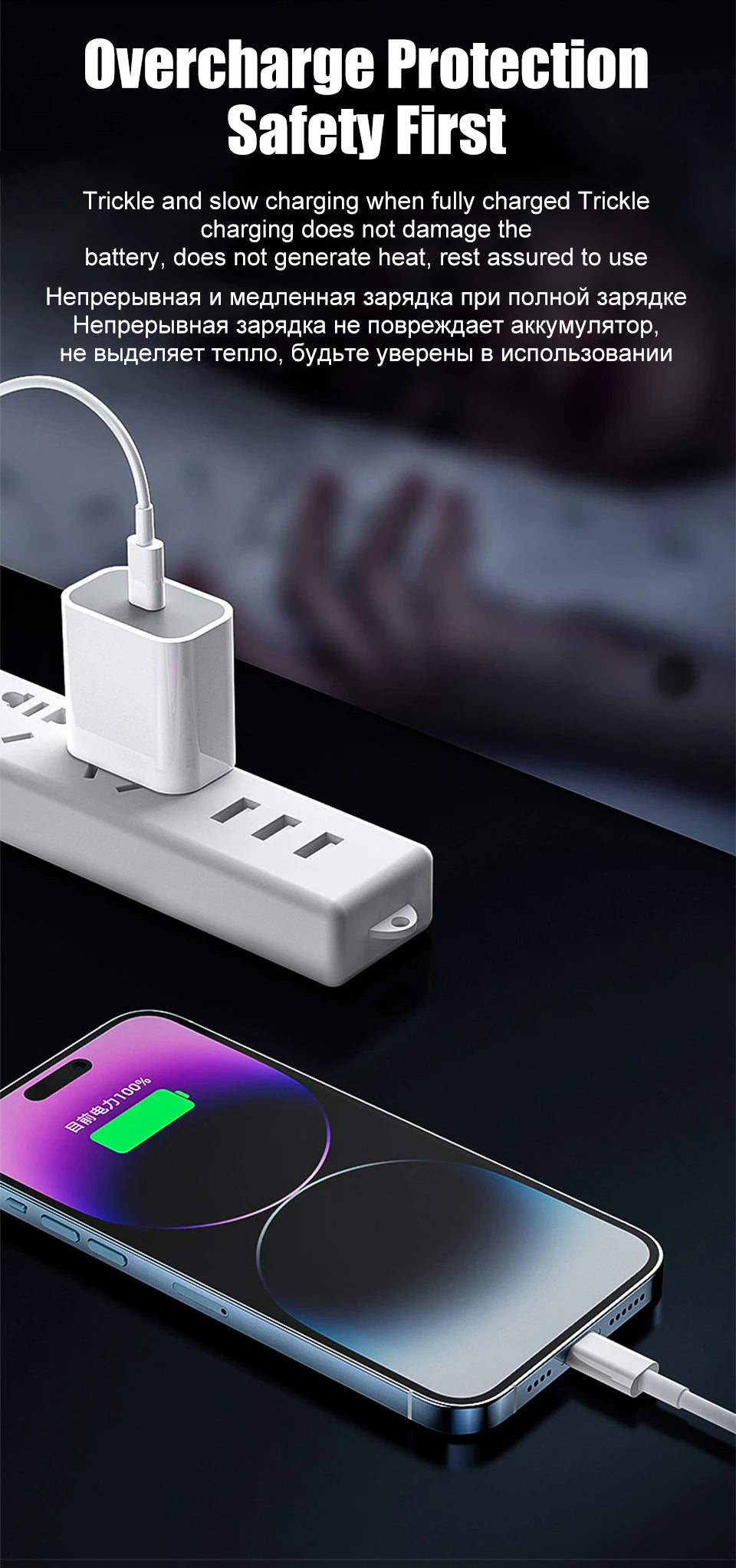 20W PD Fast Charge USB-C to Lightning Cable for iPhone