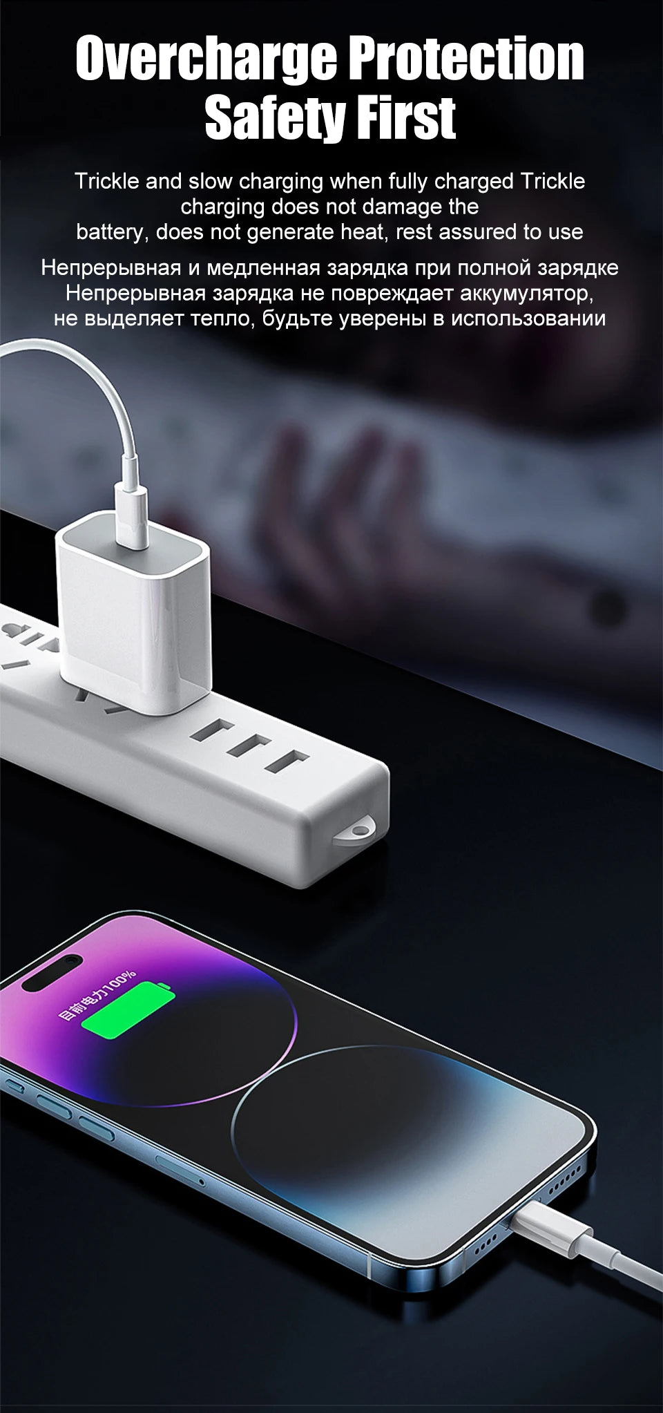 20 W PD-Schnelllade-USB-C-auf-Lightning-Kabel für iPhone