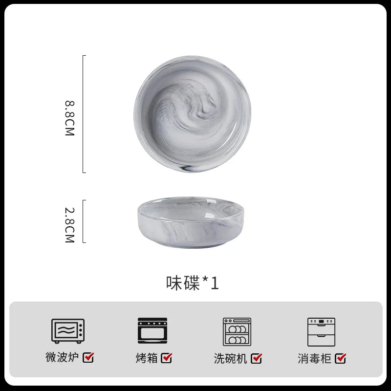 Household Nordic Marble Dibberware Set