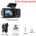 2 Lens Dash cam