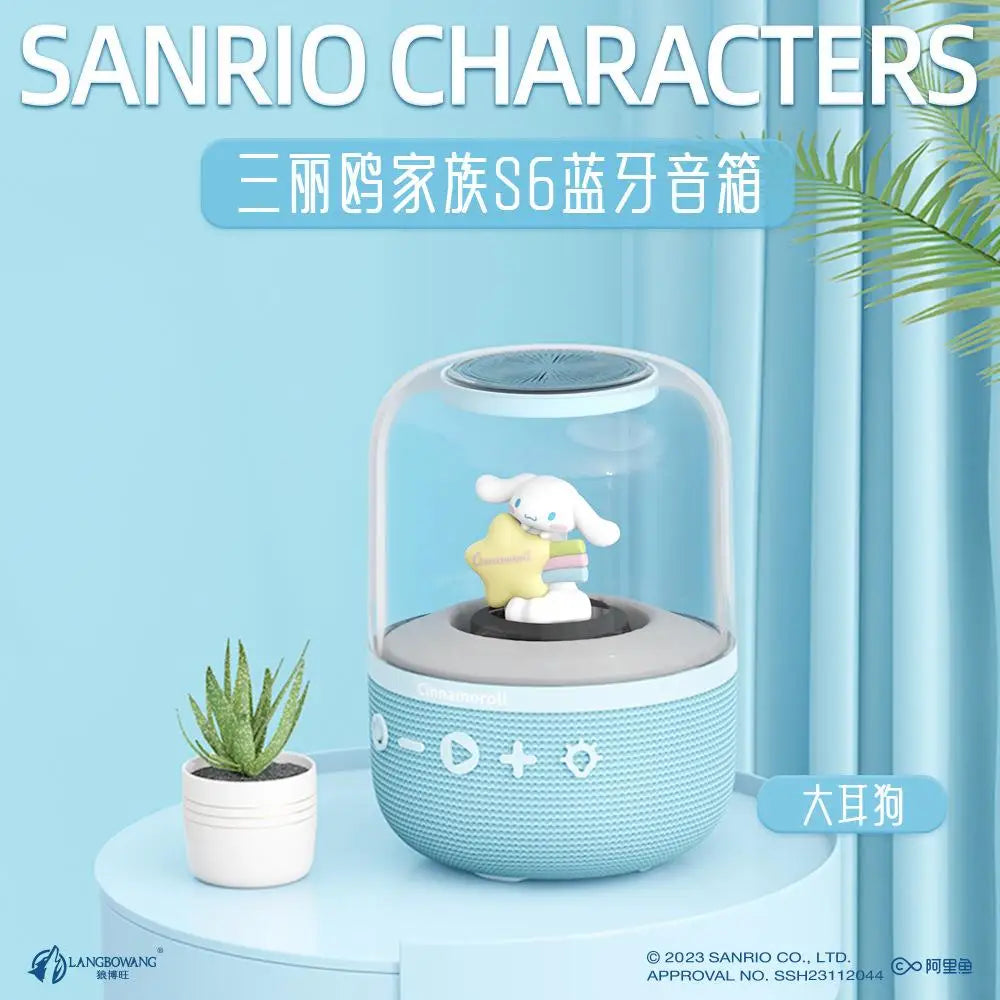 Sanrio Cinamolol Smart Bluetooth Speaker, Wireless Bluetooth Speaker, Cute Sanrio Speaker, Cinamolol Bluetooth Speaker, Portable Wireless Speaker, Smart Mini Speaker, Cartoon Character Speaker, Sanrio Gift Speaker, Bluetooth Speaker for Kids, Sanrio Collectible Speaker, Smart Wireless Music Speaker, Cinamolol Wireless Sound System, Sanrio Bluetooth Gadget, Wireless Cartoon Speaker, Cute Portable Speaker