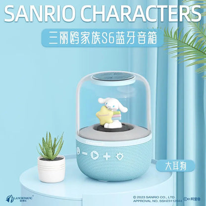 Sanrio Cinamolol Smart Bluetooth Speaker, Wireless Bluetooth Speaker, Cute Sanrio Speaker, Cinamolol Bluetooth Speaker, Portable Wireless Speaker, Smart Mini Speaker, Cartoon Character Speaker, Sanrio Gift Speaker, Bluetooth Speaker for Kids, Sanrio Collectible Speaker, Smart Wireless Music Speaker, Cinamolol Wireless Sound System, Sanrio Bluetooth Gadget, Wireless Cartoon Speaker, Cute Portable Speaker