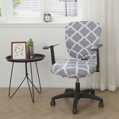 Milk Silk Elastic Household Split Chair Cover