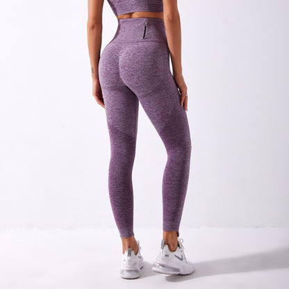 ComfyFit Yoga Pants for Women