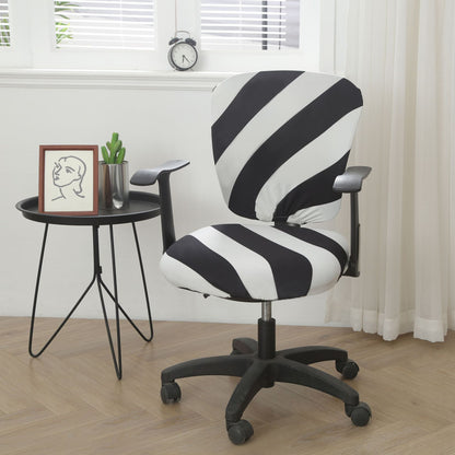 Milk Silk Elastic Household Split Chair Cover